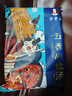 方中山胡辣汤河南特色胡辣汤料方便食品微辣麻辣五香面筋组合装970g 实拍图