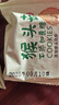 麦酥园 猴头菇饼干养胃酥性休闲零食品无糖精曲奇饼干蛋糕点心整箱2斤 实拍图