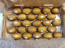 佳沛（zespri）新西兰  阳光金奇异果25-27粒原箱特大果单果约122-146g  猕猴桃 实拍图