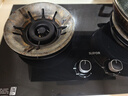 苏泊尔（SUPOR）燃气灶家用天然气双灶【国家补贴20%】5.2KW猛火 70%高热效率煤气灶台嵌入式可调节底盘DB28S 实拍图