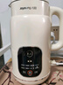 九阳（Joyoung）豆浆机1L容量 快速浆轻音破壁预约时间一键自清洗1-3人用 全自动家用多功能破壁机D285 实拍图