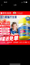 佳思敏澳萃维儿童鱼肝油备考 澳洲进口3岁+dha鱼油软糖60粒 实拍图