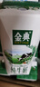 伊利【新鲜日期】金典纯牛奶整箱 250ml*16盒 3.6g乳蛋白 礼盒装 实拍图