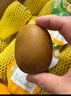 佳沛（zespri）新西兰  阳光金奇异果10粒礼盒巨大果单果约144-175g 水果 猕猴桃 实拍图