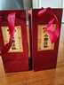 小糊涂仙 20周年 720金装版(裸瓶装) 浓香型白酒 52度 500ml*1瓶 单瓶装 实拍图