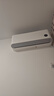 小米（MI）米家 2匹 新一级能效 巨省电 变频冷暖  壁挂式挂机 KFR-50GW/N2A1 整机十年质保 实拍图