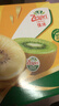 佳沛（zespri）新西兰  阳光金奇异果巨大果22粒原箱 单果重约144-175g 猕猴桃 实拍图