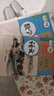 新华书店九年级下册语文书人教版初三下册语文书课本教材教科书9下语文初3下册语文课本人民教育出版社正版复习预习用书 【优惠组合】九年级下册语文+数学课本(2本) 实拍图