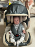 贝倍适（BAYBETSS）儿童安全座椅汽车用0-4-12岁宝宝360度旋转婴儿车载坐椅ISOFIX 米灰色【遮阳棚+上拉带+侧保护】 实拍图