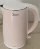 美的（Midea）电热水壶0涂层烧水壶母婴级316L不锈钢内胆价保11.11 1500W快速加自动断电1.7升容量MK-HJ1705-PRO 实拍图