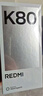 小米 REDMI K80 国家补贴 第三代骁龙 8 6550mAh大电池 澎湃OS 汐月蓝 16GB+512GB 红米5G手机 实拍图