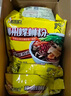 好欢螺螺蛳粉广西柳州特产方便速食酸辣米粉米线 400g*10袋礼盒装螺狮粉 实拍图