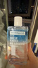 美宝莲眼唇卸340ml套装(70ml*2+40ml*5)卸妆油卸妆水深层清洁生日礼物女 实拍图