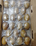 佳沛（zespri）新西兰  阳光金奇异果巨大果22粒原箱 单果重约144-175g 猕猴桃 实拍图