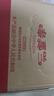泰那兰猫牙米 原粮进口一级大米10斤*4整箱 团购精选礼盒装40斤 实拍图