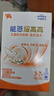 雀巢（Nestle）【能恩4升级款】能恩耀高高 A2蛋白 儿童配方奶粉 3-7岁适用 100g 实拍图