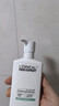 欧莱雅男士氨基酸温和净澈控油洁面乳185ml去角质保湿洗面奶护肤品礼物 实拍图