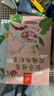 忆江南陈皮罗汉果蒲公英金桔茶30包菊花金桔养生茶伴手礼 实拍图
