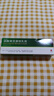 [替呋康] 硝酸奥昔康唑乳膏15g:0.15g*10g/支 晒单实拍图