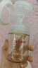 贝亲吸奶器电动优享变频可充电挤奶器静音型集奶器轻巧便携式挤乳器 电动双边款 实拍图