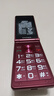 金立（Gionee）老年机4G全网通翻盖老年手机 超长待机 大字体大声音大按键学生大屏老年人专用功能机V16 红色 实拍图