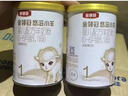 伊利金领冠悠滋小羊(低敏好吸收)2段6-12月羊奶粉700g新老包装随机发 实拍图