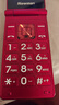 纽曼（Newman）F6 4G全网通翻盖老人手机 大字大声老年机 超长待机双卡双待 2.8英寸双屏学生手机 雅典红 实拍图