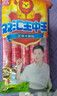双汇 王中王火腿肠香肠 35g*70支整箱 休闲零食 即食火腿肠 露营 出游 实拍图