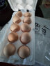 山林散养鲜鸡蛋40g枚早餐京东包邮买菜生鲜土鸡蛋溏心蛋水煮蛋 50枚 40g 实拍图