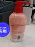 奥妙内衣洗衣液内裤清洗液樱花300g 内衣裤专用有效去除HPV黄渍血渍 实拍图