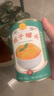 红塔 橘子罐头425克×6罐 桔子整箱装 即食0添加防腐剂 无衣桔片爽 实拍图