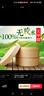 竹之森（ZHUZHISEN） 竹之森家用竹蒸笼纯手工竹制加深小笼包蒸笼商用大号包子蒸屉 外径30cm 加深（2笼1盖）(7cm内深) 实拍图