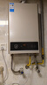 美的（Midea）14升燃气热水器天然气【优于13L】【国补立减15%】家用智能变频恒温节能低水压启动JSQ27-HWA Pro 实拍图