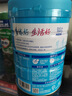 雀巢（Nestle）怡养益护因子中老年奶粉高钙850g富硒成毅推荐成人奶粉送礼送长辈 实拍图