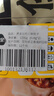 三全黄金比例三鲜水饺618g*2袋36只 速冻水饺蒸饺煎饺早餐食品 实拍图