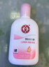 大宝雪肤活力蜜100ml sod蜜乳液面霜擦脸油保湿补水面部护肤品 实拍图