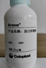 康乐保Brava造口护肤粉医用皮肤保护剂 造口袋造瘘袋附件1907 25g/1瓶  实拍图
