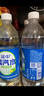 延中延中咸青桔风味盐汽水600ml*20瓶/箱 补水补盐碳酸饮料盐汽水 实拍图