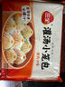 三全中式早餐半成品点心包子馄饨手抓饼速冻家庭早晚餐夜宵 上海风味荠菜猪肉馄饨150g12只 实拍图
