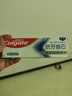 高露洁（Colgate）【孙颖莎同款】专效抗牙结石脱敏牙膏护龈去口臭去牙渍留兰120g 实拍图