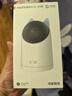 华为智选4K 800万摄像头监控家庭用室内手机远程可对话360度无死角带夜视 婴儿宝宝宠物云台看护器海雀3s4K 实拍图