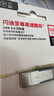 闪迪（SanDisk） 32GB USB3.2 U盘 CZ74 读速高达150MB/s 金属高速u盘 安全加密 学习办公投标大容量优盘 实拍图