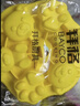 拜格（BAYCO）宝宝辅食模具 蒸糕硅胶模具辅食工具 烘焙模具+裱花袋100只 TZ034 实拍图