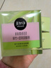 美加净翠竹密集保湿凝露80g抗皱舒缓补水保湿面霜女清爽水润 抗皱舒缓保湿凝露80g*2 实拍图