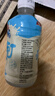 【小布丁】清热解暑小布丁饮料冰镇更佳健康养饮品0脂0卡0蔗糖 350ml*4瓶 实拍图