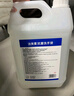 洁芙柔抗菌洗手液补充装5L利康LK消毒医用杀菌抑菌酒店无香批发大桶10斤 实拍图