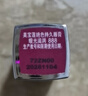 美宝莲黑魔方口红 绝色持久唇膏 缎光 888玫瑰豆沙 生日礼物女 实拍图