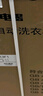 松下（Panasonic）【吴磊推荐】波轮洗衣机全自动8公斤 宿舍租房神器 迷你内衣洗衣机智能桶自洁以旧换新XQB80-K3F1 实拍图