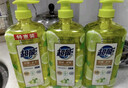 超能 离子去油洗洁精爆汁鲜柠1kg*3套装(新老包装随机发） 实拍图