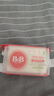 保宁（B&B）婴幼儿宝宝专用尿布洗衣皂新生儿内衣内裤肥皂母婴【200g*6块】 实拍图